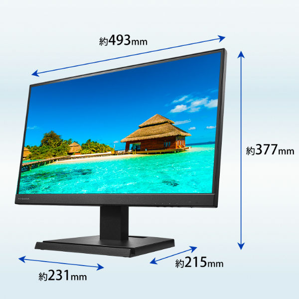 （新品）ワイド液晶モニタ 21.5型　アイ・オー・データ機器LCD-A221DB DI-A221DB | 3辺フレームレス＆広視野角ADSパネル 21.5型ワイド