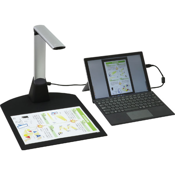 アーテック 実物投影機（500万画素） 91663 1台 - アスクル