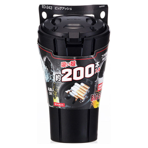星光産業 車用 灰皿 ED-243 1個（直送品） - アスクル
