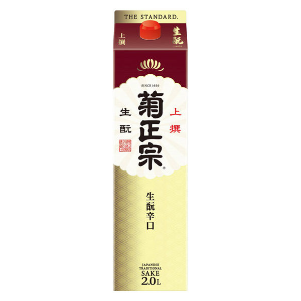 菊正宗 上撰 生もと辛口 2L パック 1セット（1本×6） 日本酒 - アスクル