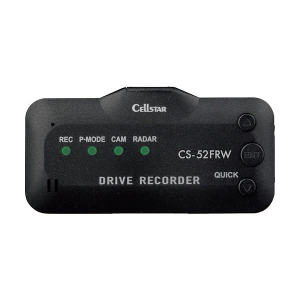 セルスター工業 CELLSTAR ドライブレコーダー CS-52FRW 1台 420-0736