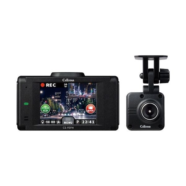 CELLSTAR CS-33FH ドライブレコーダー CS-33FH ドライブレコーダー [前方・後方録画タイプ][2020年