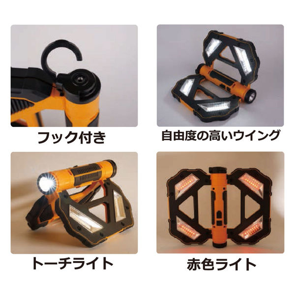 ステータスユニ NEWスタイリッシュハンディライト 6115 1台