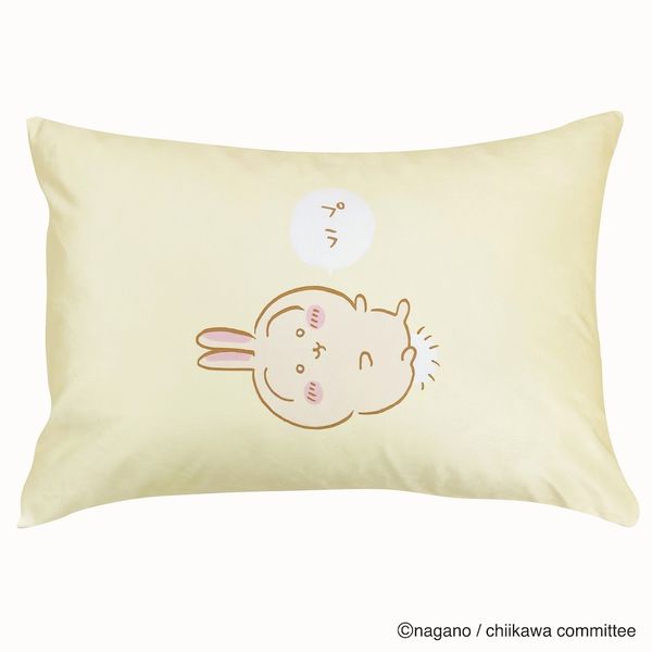 ちいかわ　枕カバー　ピローケース　43×63cm Amazon｜ちいかわ 枕カバー ピローケース ハチワレ うさぎ 43