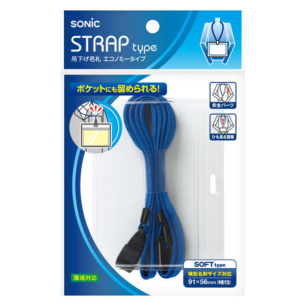 専用出品 S-1101専用1157,9622 直流 安定化電源｜ZX-Sシリーズ｜仕様・価格