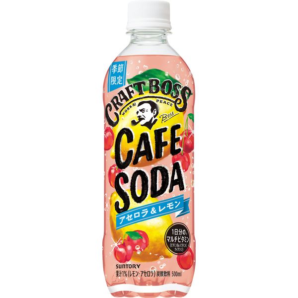 A_cosme豚100 Amazon｜デザートカップ プリンカップ 150ml 蓋付き