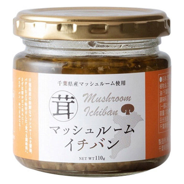 マッシュルーム様『専用』 Amazon | Zilla 縦型装飾 爬虫類用 マッシュルーム給餌台