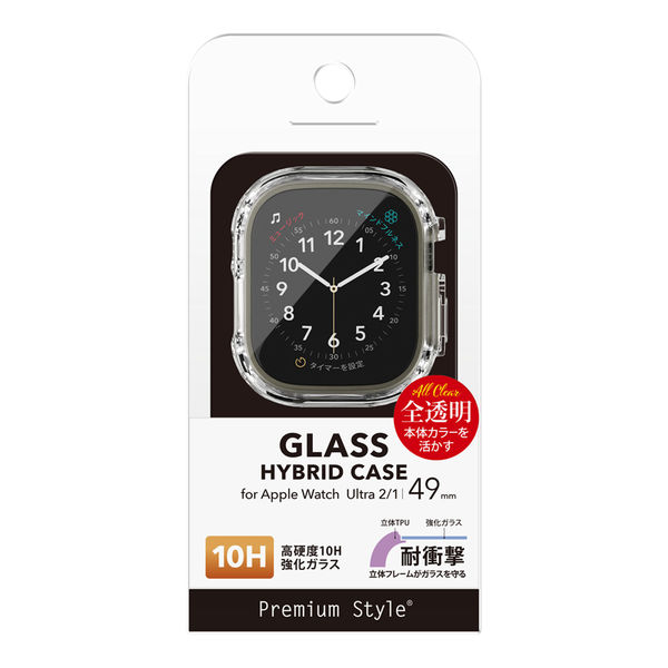 PGA Apple Watch Ultra 2/1 49mm用 ガラスハイブリッドケース