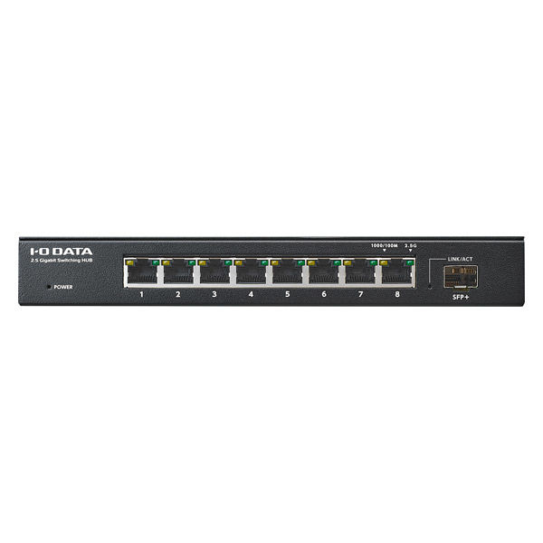 アイ•オー•データ BSH-QG08 I ・O DATA(アイ・オー・データ) 10G対応SFP+搭載2.5G