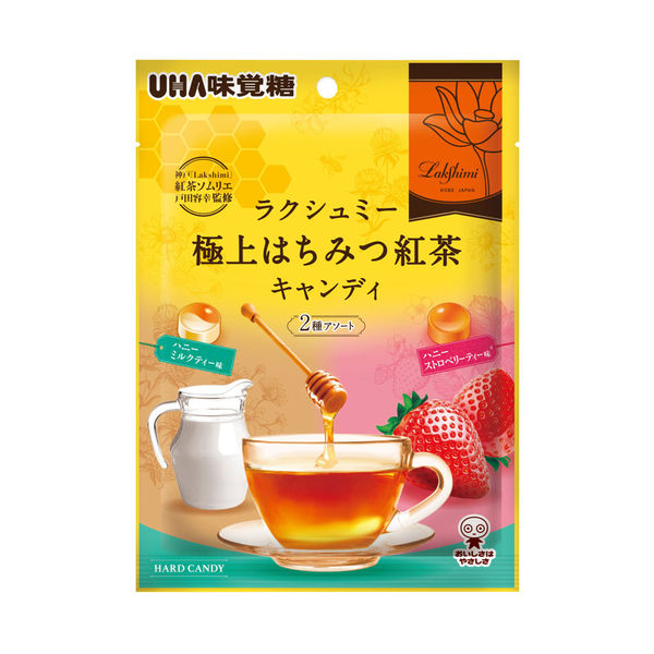 キャンディ 極上はちみつ紅茶キャンディ 2種アソート 約16粒入 75g 1 