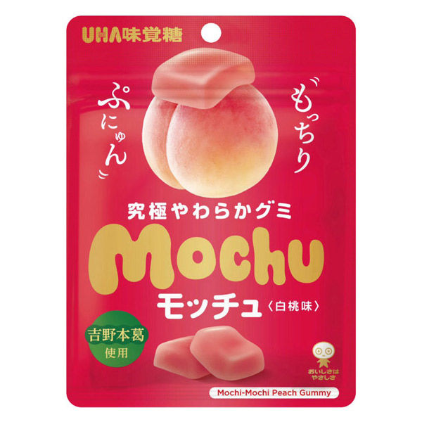 グミ 食べきりサイズ モッチュ 白桃 45g 1セット(1個×10) UHA