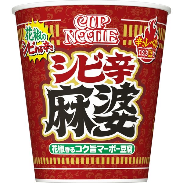 日清 カップヌードルBIG まとめ売り 31個 ① 日清 カップヌードルBIG まとめ売り 31個 ① - メルカリ