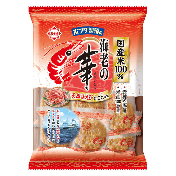おせんべい SeijoIshii.com GIFTSELECTION】【E】成城石井 おせんべい3種の