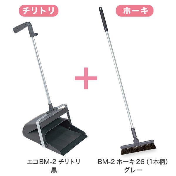きらり専用ページ