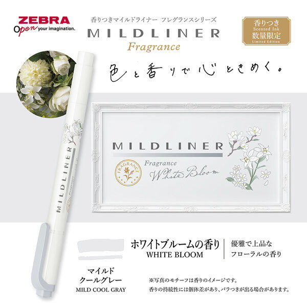蛍蘭ページ Amazon | MiHaruTsu ホタルランプ 蛍ランプ LEDホタルランプ