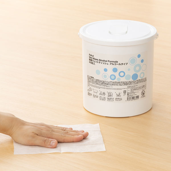 むるてぃしゅ様確認用 オリジナル バケツ ウェットティッシュ アルコール除菌 除菌シート