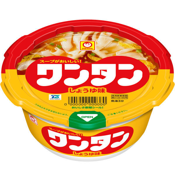 マルちゃん Amazon.co.jp: [冷蔵] 東洋水産 鍋用ラーメン太麺 2袋入 180g