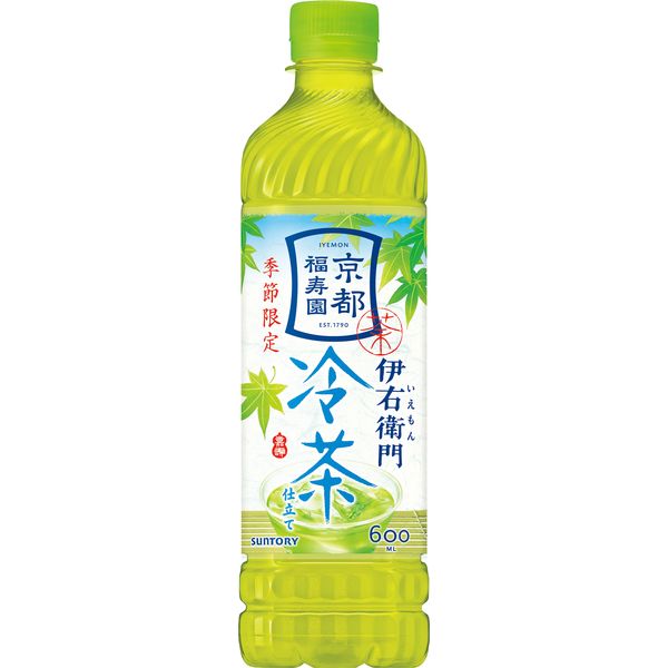 サントリー - ATです。 サントリー - サントリー梅酒〈山崎蒸溜所貯蔵梅酒〉ウイスキー