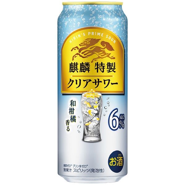レア公式品　KIRIN　エレキソルト　新品未使用品 4901411129174-c_c0.jpg
