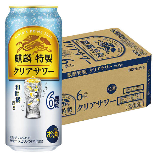 専用 新品未使用未開封 ビール＆チューハイ＆プレミアムチューハイ 氷結 缶チューハイ 酎ハイ チュウハイ サワー 送料無料 キリン