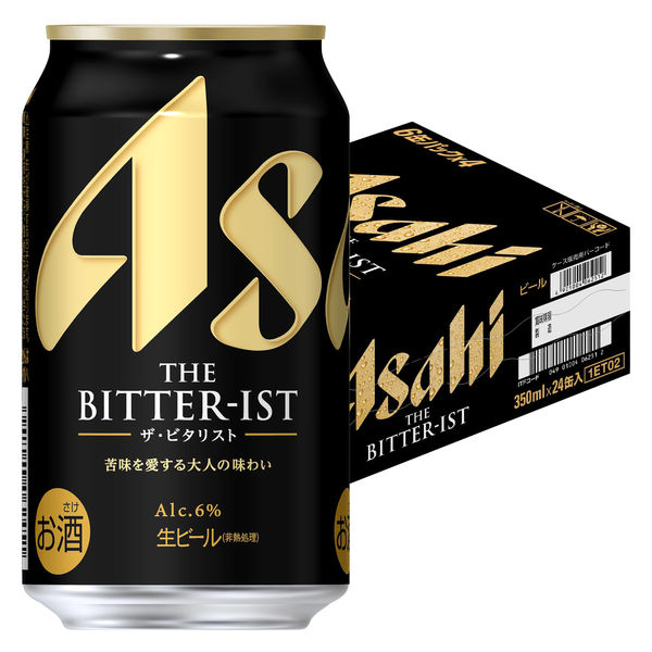 【未開封】 アサヒビタリスト500ml＆350ml×計48本 お酒 ビール 未開封】 アサヒビタリスト500ml＆350ml×計48本 お酒 ビール
