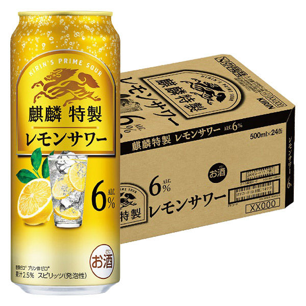 チューハイ 350ml缶 60本相当 (500ml缶含む57本) 楽天市場】トリス ハイボール缶 美味しい濃いめ 500ml缶