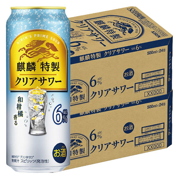 チューハイ キリン 麒麟特製 クリアサワー ALC.6% 缶 500ml 2ケース(48 