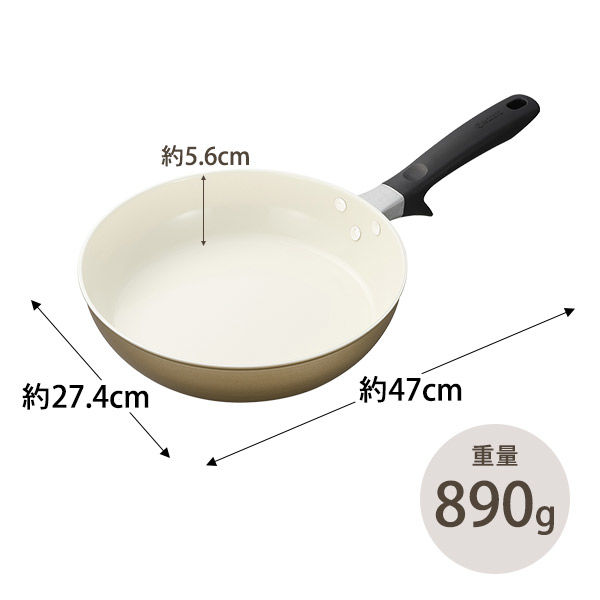 京セラ フライパン 26cm IH ガス火対応 セラミック加工 ベージュ CFー