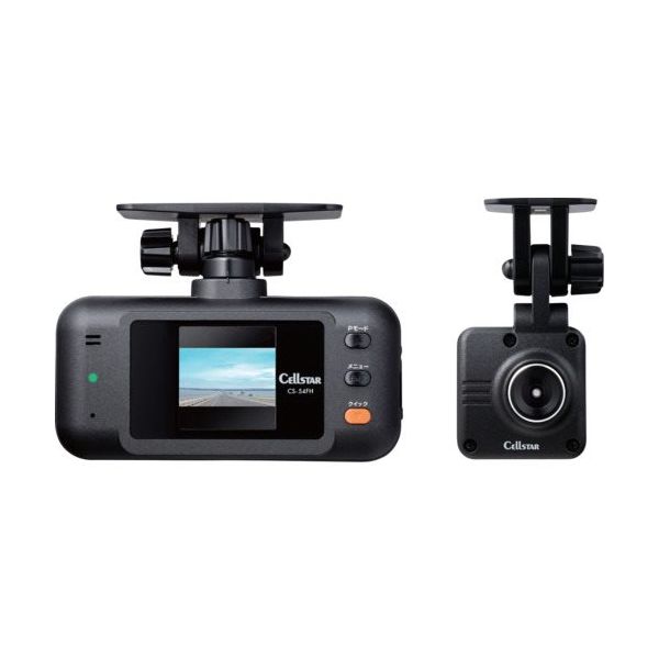 セルスター工業 CELLSTAR ドライブレコーダー 200万(別体200万)画素 CS
