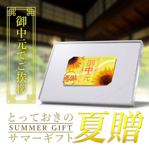 購入者様のみプロフ御必読ください 2025 FB777 生誕記念グッズ予約販売のお知らせ | M.S.S Project
