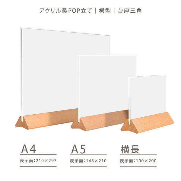 送料・手数料無料！横アリ限定アクスタコンプセット　MSSP アクリルスタンド（コンプリートセット） - M.S.S Project