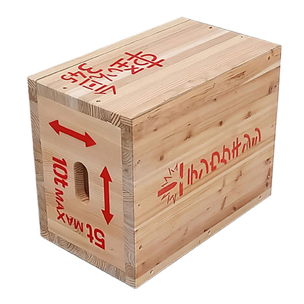 木製どっしりとした台　黒大　赤小　未使用 ミニ立ちベッド（ブラウン）」について｜カトージの商品