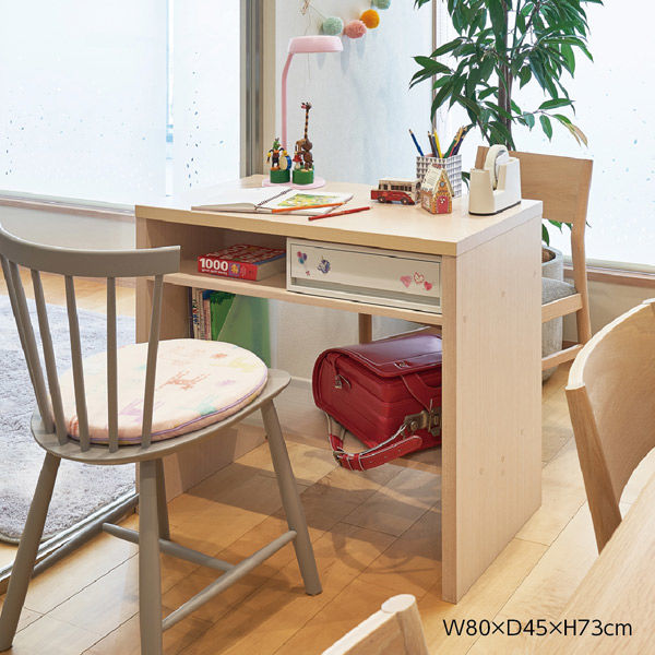 大洋 Shelfit 収納棚付きコンソール 幅1000×奥行450×高さ730mm ダーク