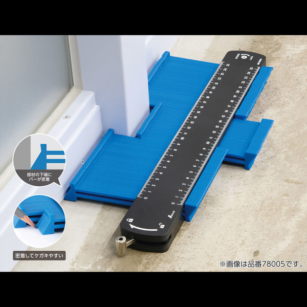 かおるこ　確認用 シンワ測定 型取りゲージ プラバーB 250mm 78005 1個（直送品） - アスクル