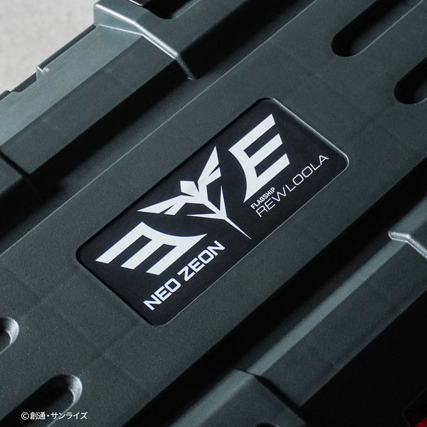 プレックス 機動戦士ガンダム 逆襲のシャア ツールボックス 17L