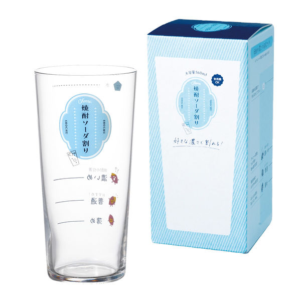 東洋佐々木ガラス 焼酎ソーダ割りグラス(目安つき) 560ml B