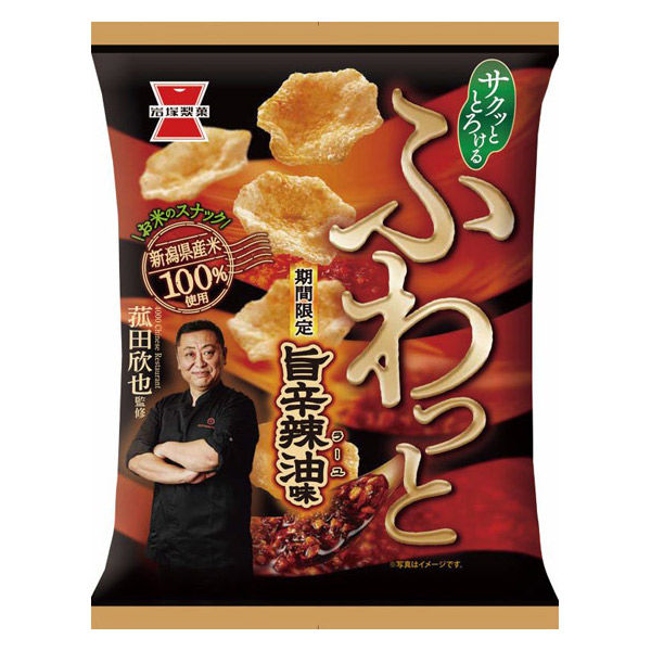 揚げせんべい あられ ふわっと 旨辛辣油味 30g 1セット（1個×6