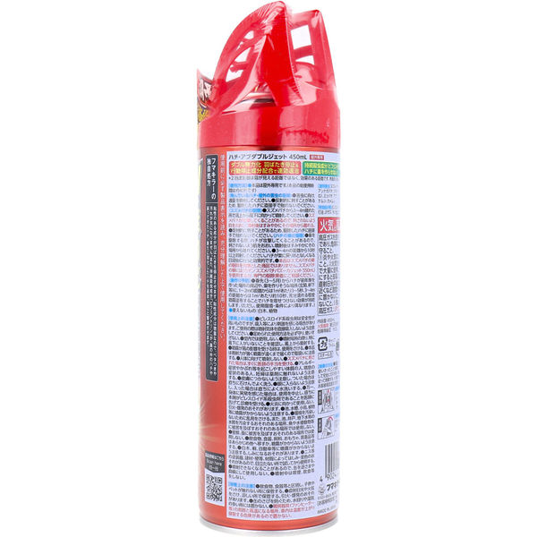フマキラー ハチ・アブ ダブルジェット 屋外専用 450mL 4902424451627