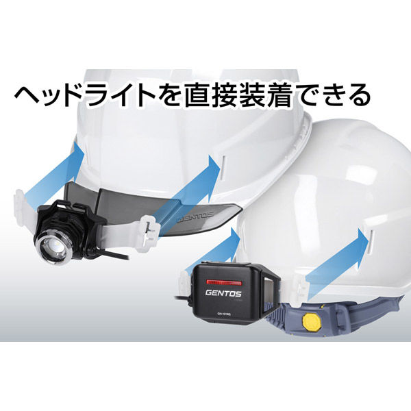 GENTOS ジェントス【作業用ヘルメット】GRIT AIR+電気用モデル白