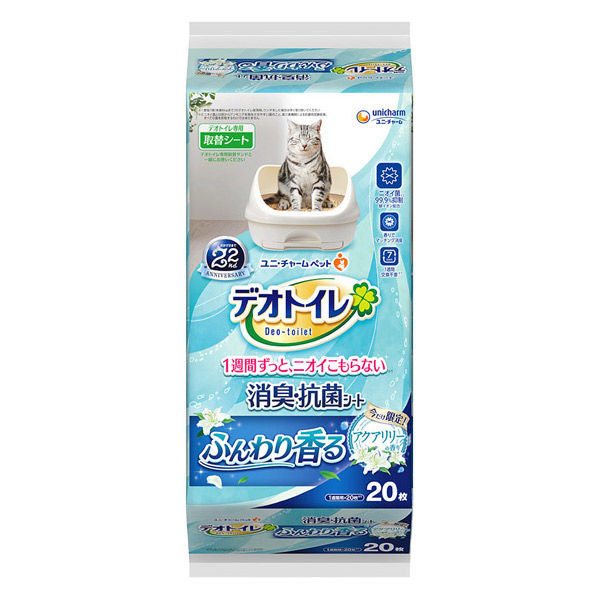 数量限定）デオトイレ ふんわり香る 消臭・抗菌シート アクア