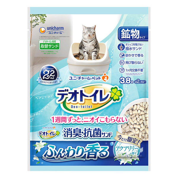 ユニチャーム デオトイレ ふんわり香る 120枚入り 数量限定）デオトイレ ふんわり香る 消臭・抗菌サンド アクア