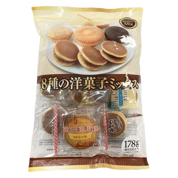 お菓子 洋菓子 まとめ売り 15点 洋菓子 個包装 お配り菓子 8種の洋菓子ミックス 178g 1セット(1