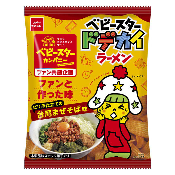 ベビースタードデカイラーメン Amazon.co.jp: おやつカンパニー 超超ベビースター ドデカ