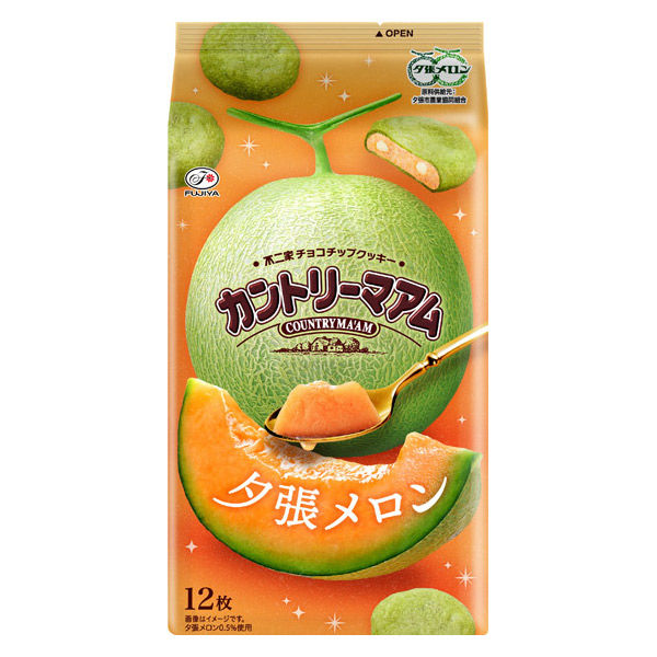 カントリーマアム　キャラパキ　たべっ子　アミューズメント　お菓子詰め合わせ カントリーマアム キャラパキ たべっ子 アミューズメント お菓子