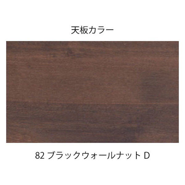 組立設置込】イトーキ シンラインキャビネット 専用天板 W900×D400用