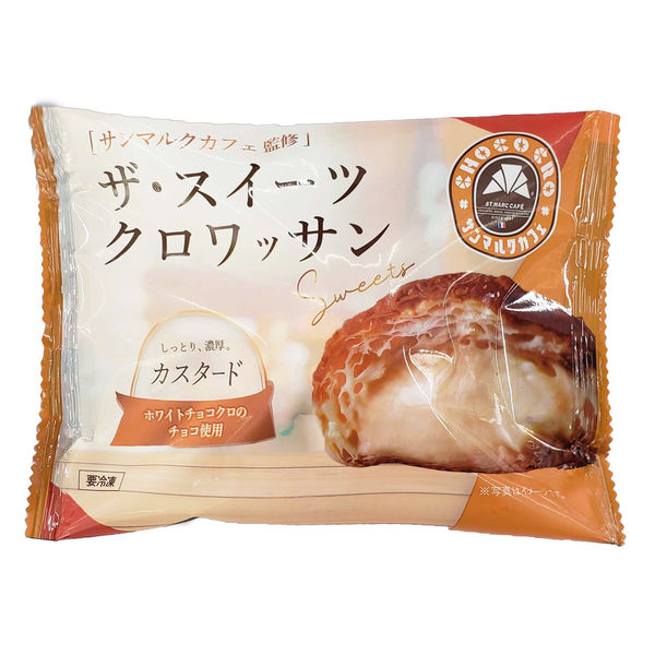 ＊クロワッサン＊ リノ ザ・スイーツ クロワッサン(リッチチョコ、カスタード