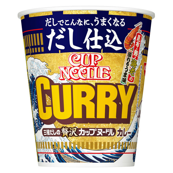 だし仕込 カップヌードル カレー 1セット（1個×6） 日清食品