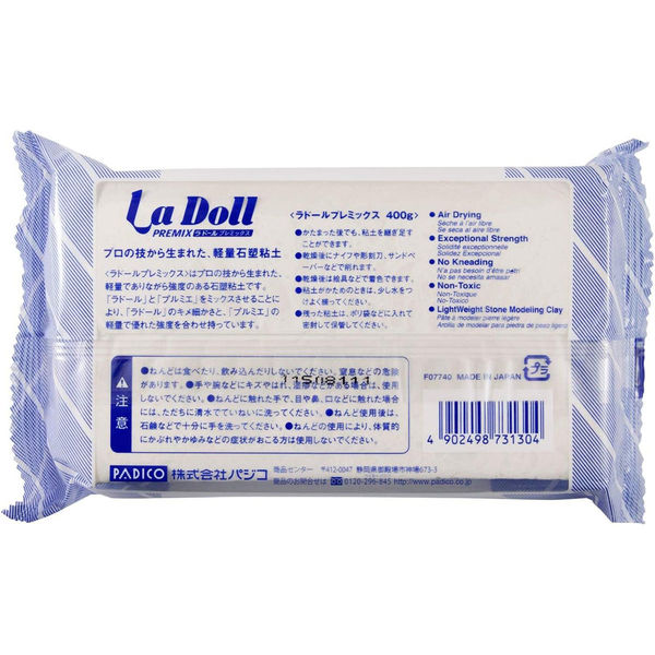 パジコ ラドール プレミックス 400g パジコ 軽量石塑粘土 ラドール プレミックス 400g - Brodees By