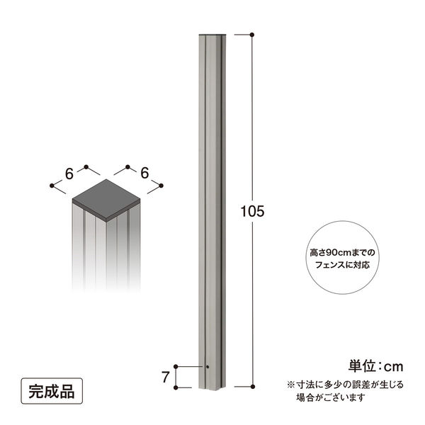 みかちょさん専用 Zマーク かね折り金物SA | 商品情報 | ホームセンター事業部