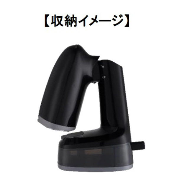 太知ホールディングス オートハンディスチーマー HS-700 1台（直送品